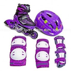 Комплект: Ролики ЛФ Скейт Purple + захист Fire + шолом регульований. р.30-34,39-42