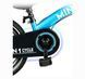 Велосипед 3in1 Maraton MINIBY Blue