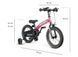 Велосипед 3in1 Maraton MINIBY Rose