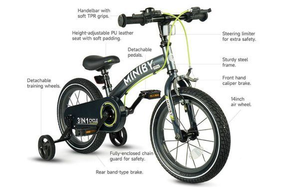 Велосипед 3in1 Maraton MINIBY Grey