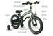 Велосипед 3in1 Maraton MINIBY Grey