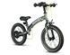 Велосипед 3in1 Maraton MINIBY Grey