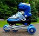 Комплект: Ролики Running Skates, Blue р. 29-33 + защита + шлем., Темно-синий