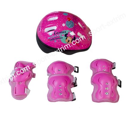 Комплект: Ролики Super Power, Pink р.29-33,34-37 + защита + шлем, Розовый