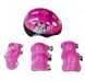 Комплект: Ролики Super Power, Pink р.29-33,34-37 + защита + шлем, Розовый