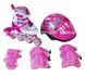 Комплект: Ролики Fly Kedo, Pink р. 27-30, 28-32, 29-33 + защита + шлем, Розовый