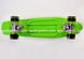 Скейтборд Cruiser Board, Green, Зелёный