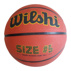 Мяч баскетбольный Wilshi №5, Коричневый