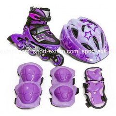 Комплект: Ролики ЛФ Скейт Purple + захист + шолом регульований. р.30-34,35-38,39-41