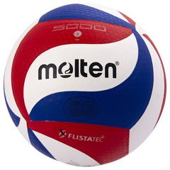 Мяч волейбольный Maraton Mikasa Molten
