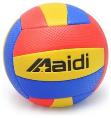 М'яч волейбольний Maraton Maidi