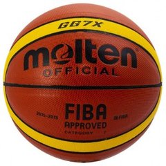 Мяч баскетбольный Maraton Molten