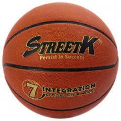 Мяч Баскетбольный Maraton StreetK