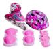 Комплект:Ролики ЛФ Скейт Pink+защита+шлем Butterfly регулируемый. р.29-33,39-42