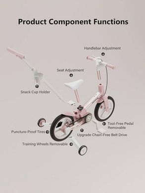 Велосипед трансформер 6in1 Strider pink
