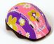 Комплект: Ролики Happy Star Pink р.29-33,34-37 + защита + шлем