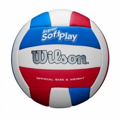 Мяч волейбольный Wilson SUPER SOFT PLAY